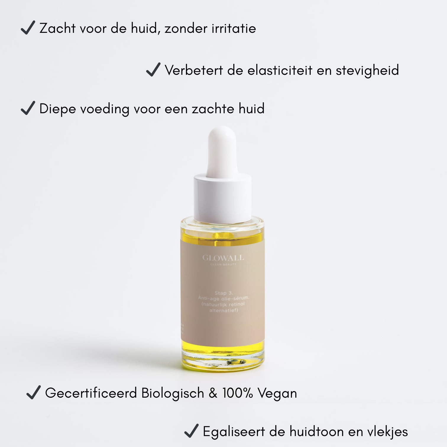 Stap 3: anti-age olie-sérum. Natuurlijk retinol alternatief.